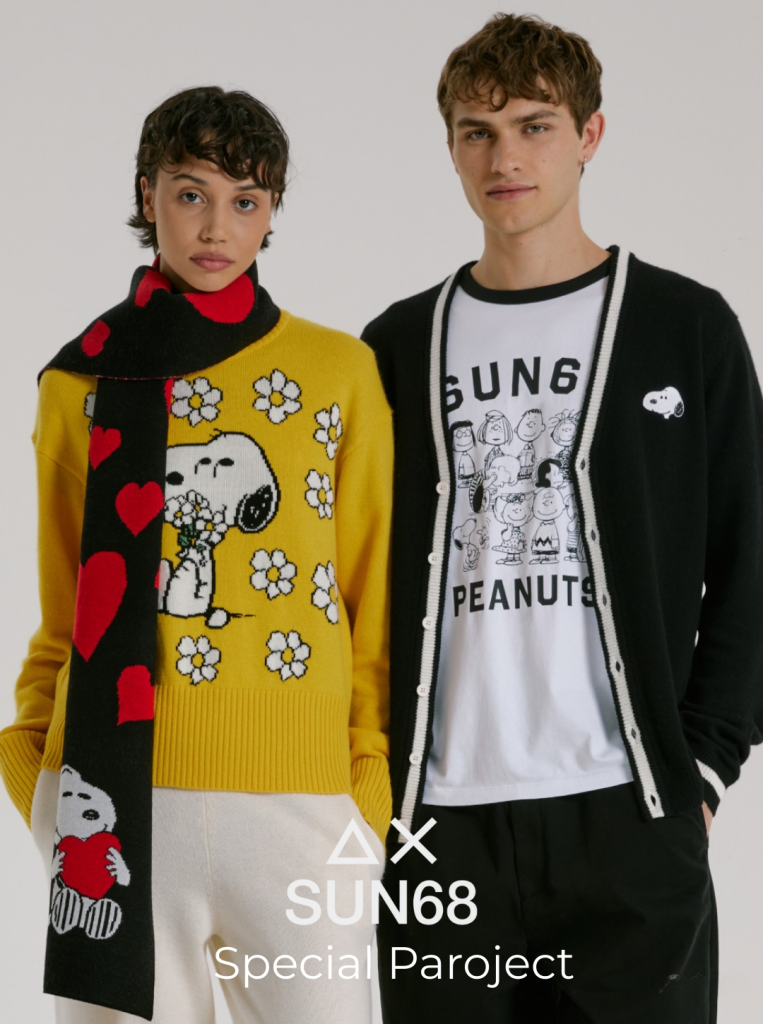 sun 68 brand bologna